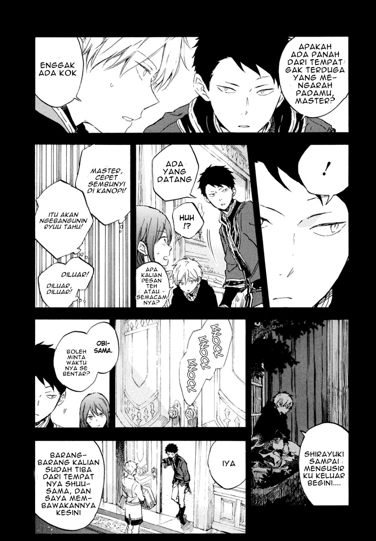 Akagami no Shirayuki-hime Chapter 113 Gambar 29