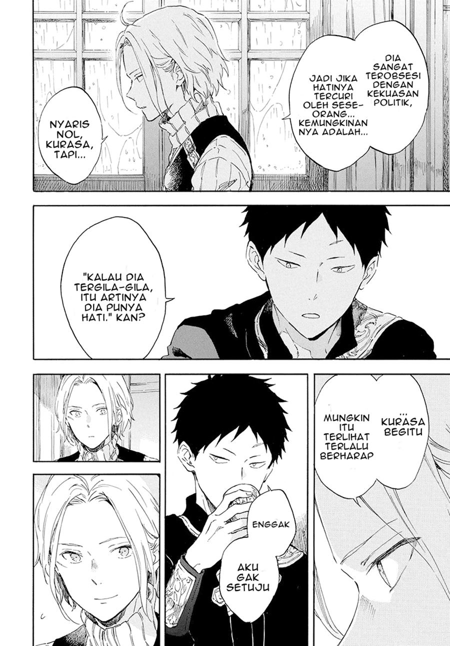 Akagami no Shirayuki-hime Chapter 115 Gambar 7