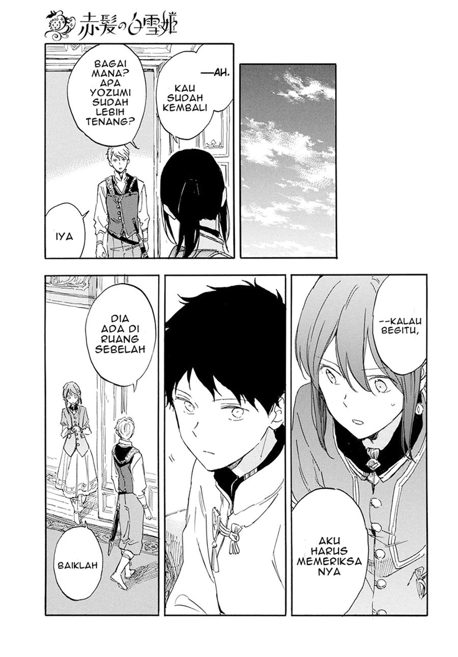 Akagami no Shirayuki-hime Chapter 115 Gambar 26