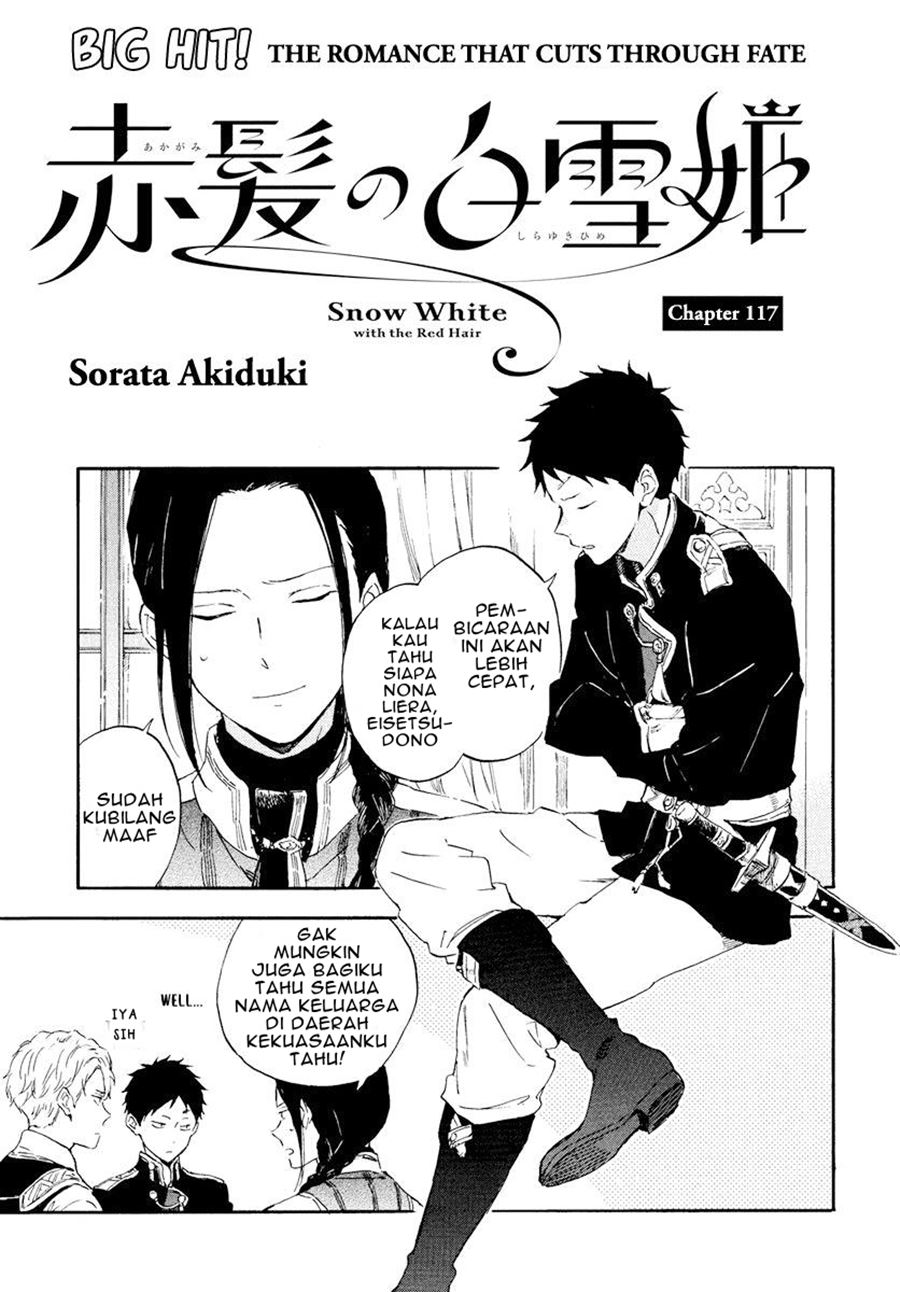 Akagami no Shirayuki-hime Chapter 117 Gambar 2