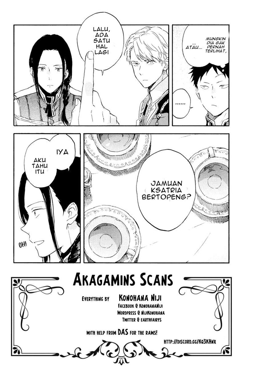 Akagami no Shirayuki-hime Chapter 117 Gambar 3