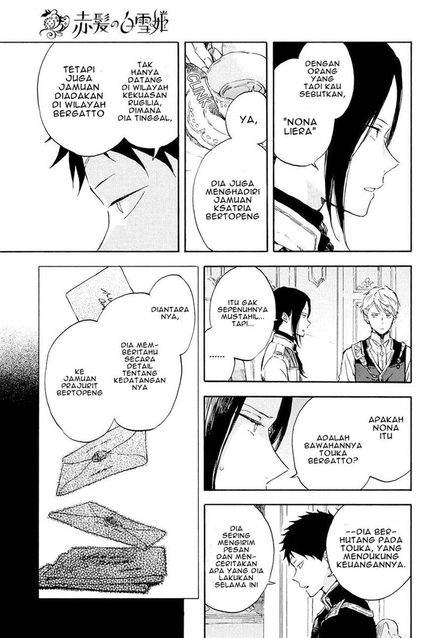Akagami no Shirayuki-hime Chapter 117 Gambar 6