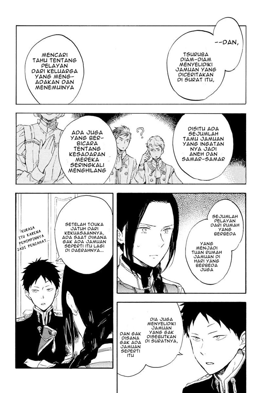 Akagami no Shirayuki-hime Chapter 117 Gambar 7