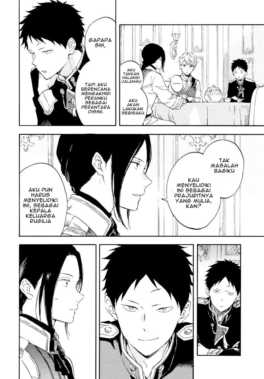 Akagami no Shirayuki-hime Chapter 117 Gambar 11