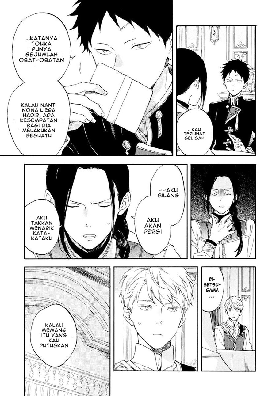 Akagami no Shirayuki-hime Chapter 117 Gambar 12