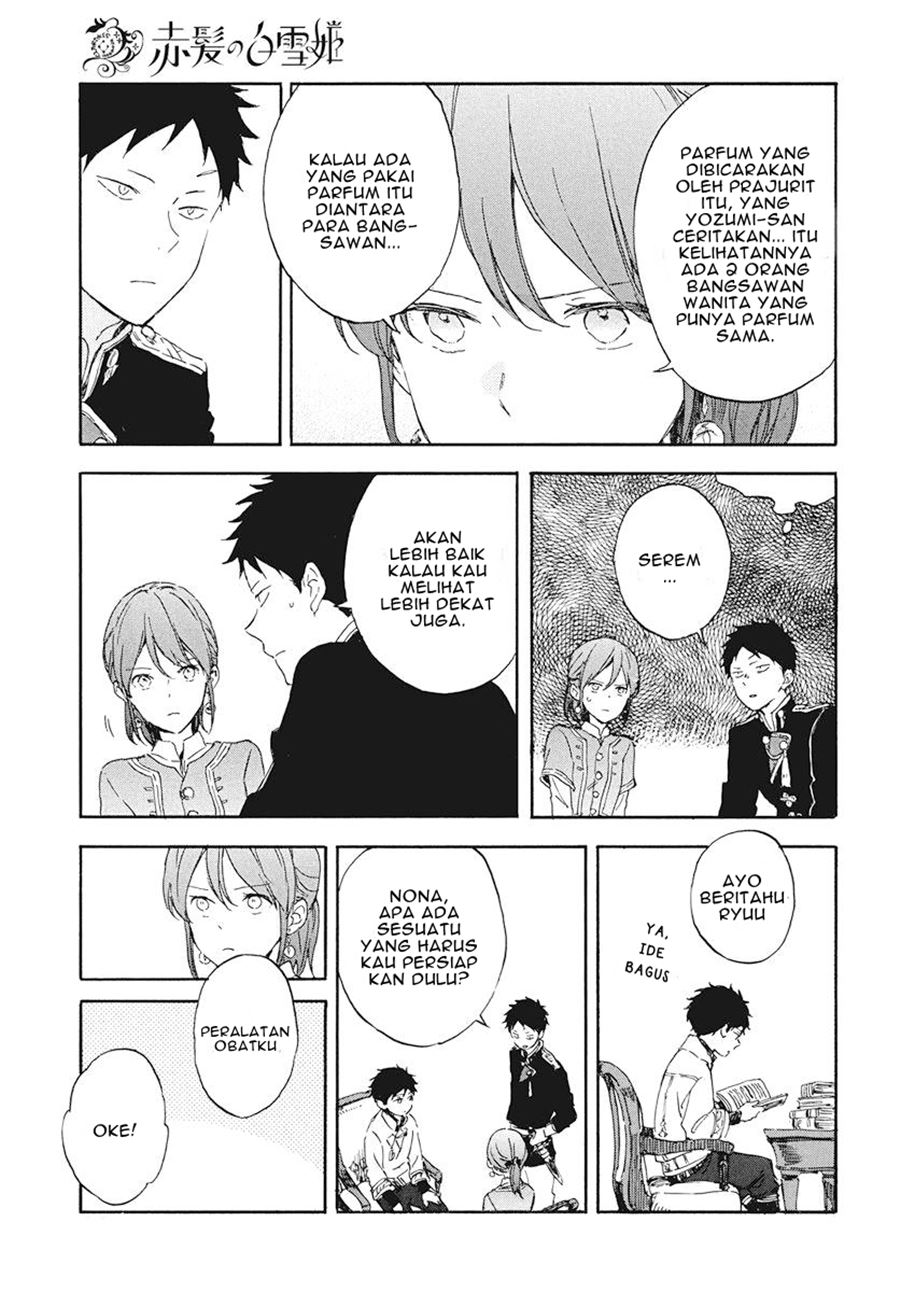 Akagami no Shirayuki-hime Chapter 117 Gambar 18