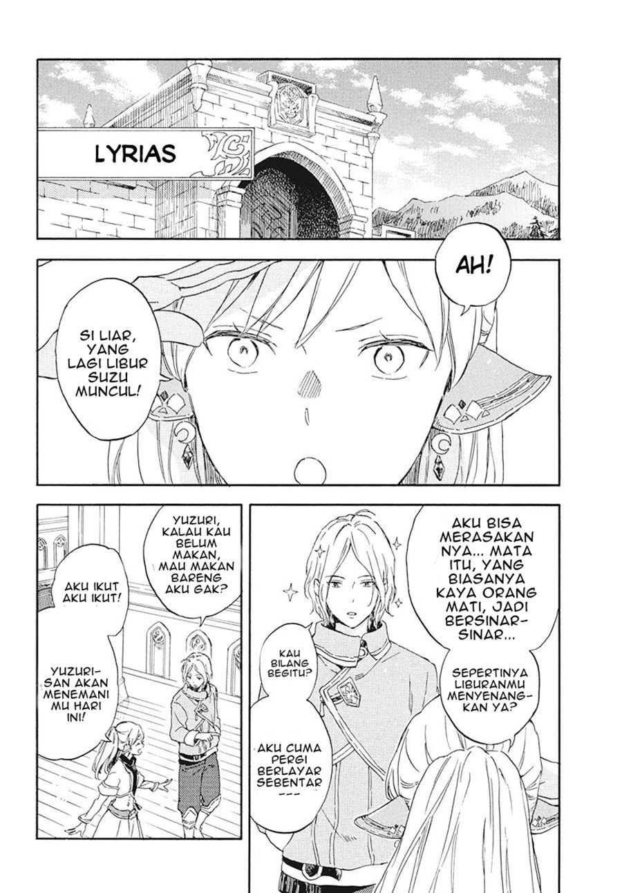 Akagami no Shirayuki-hime Chapter 117 Gambar 19