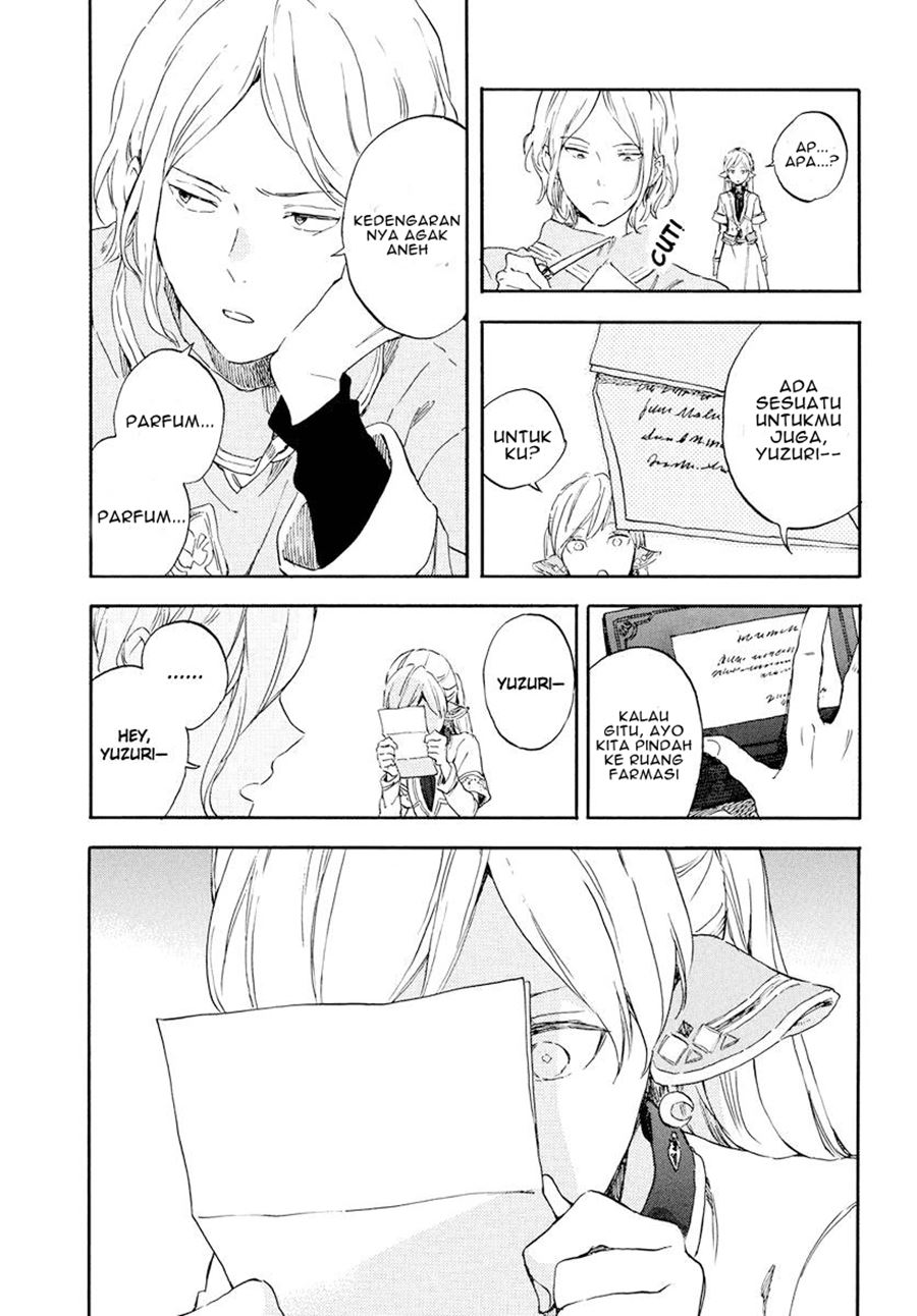 Akagami no Shirayuki-hime Chapter 117 Gambar 22