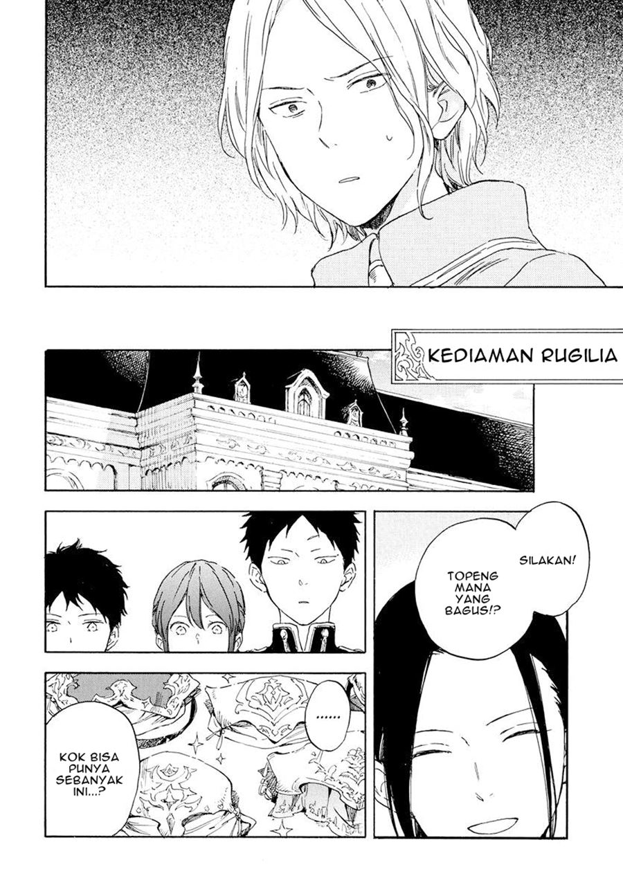 Akagami no Shirayuki-hime Chapter 117 Gambar 23
