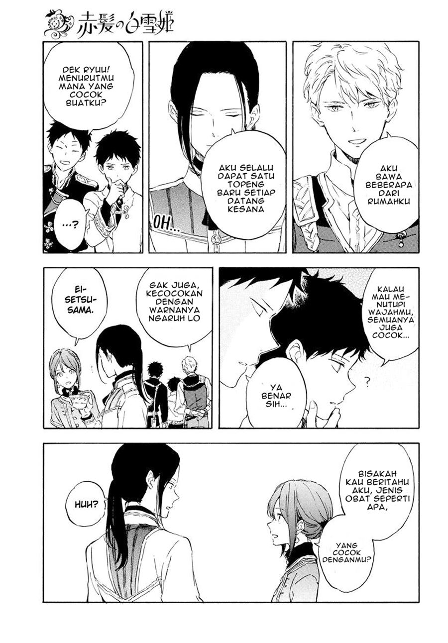 Akagami no Shirayuki-hime Chapter 117 Gambar 24