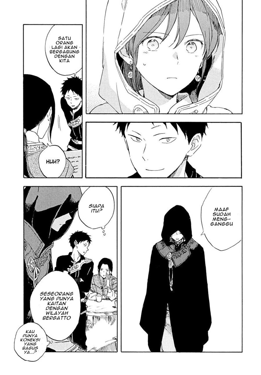 Akagami no Shirayuki-hime Chapter 117 Gambar 30