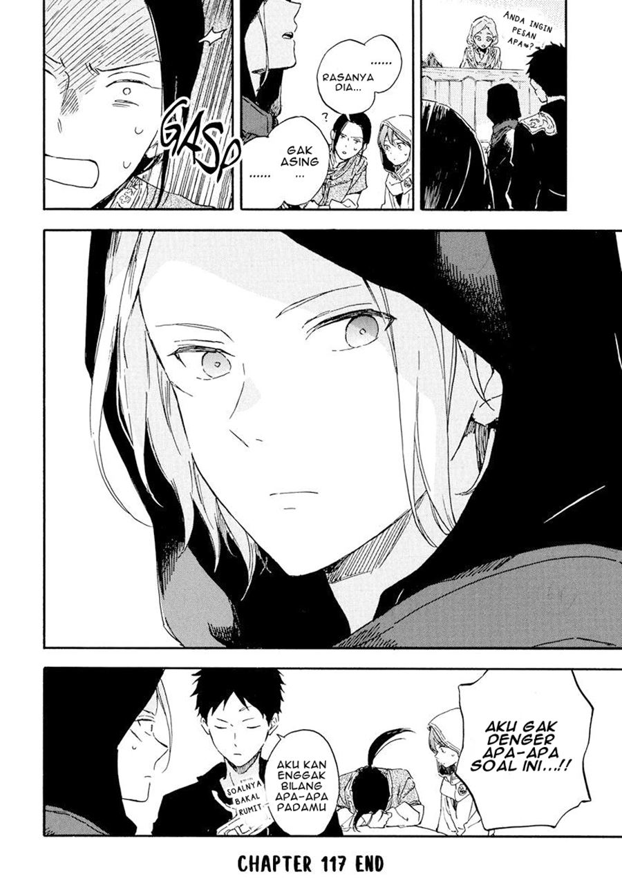 Akagami no Shirayuki-hime Chapter 117 Gambar 31