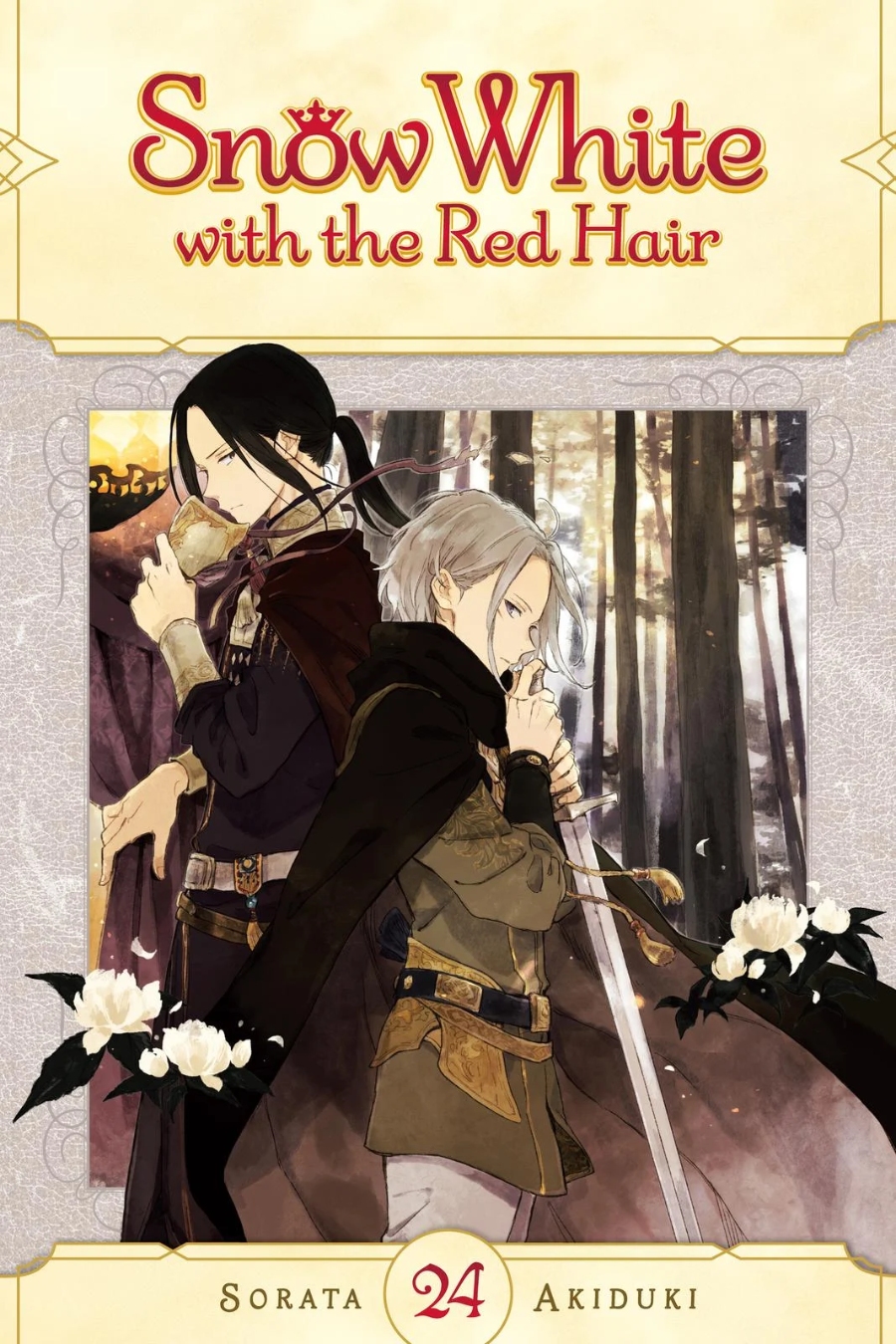 Akagami no Shirayuki-hime Chapter 119 Gambar 2