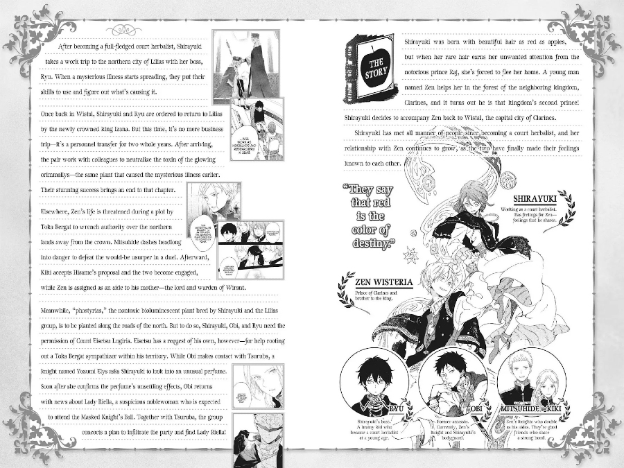 Akagami no Shirayuki-hime Chapter 119 Gambar 6