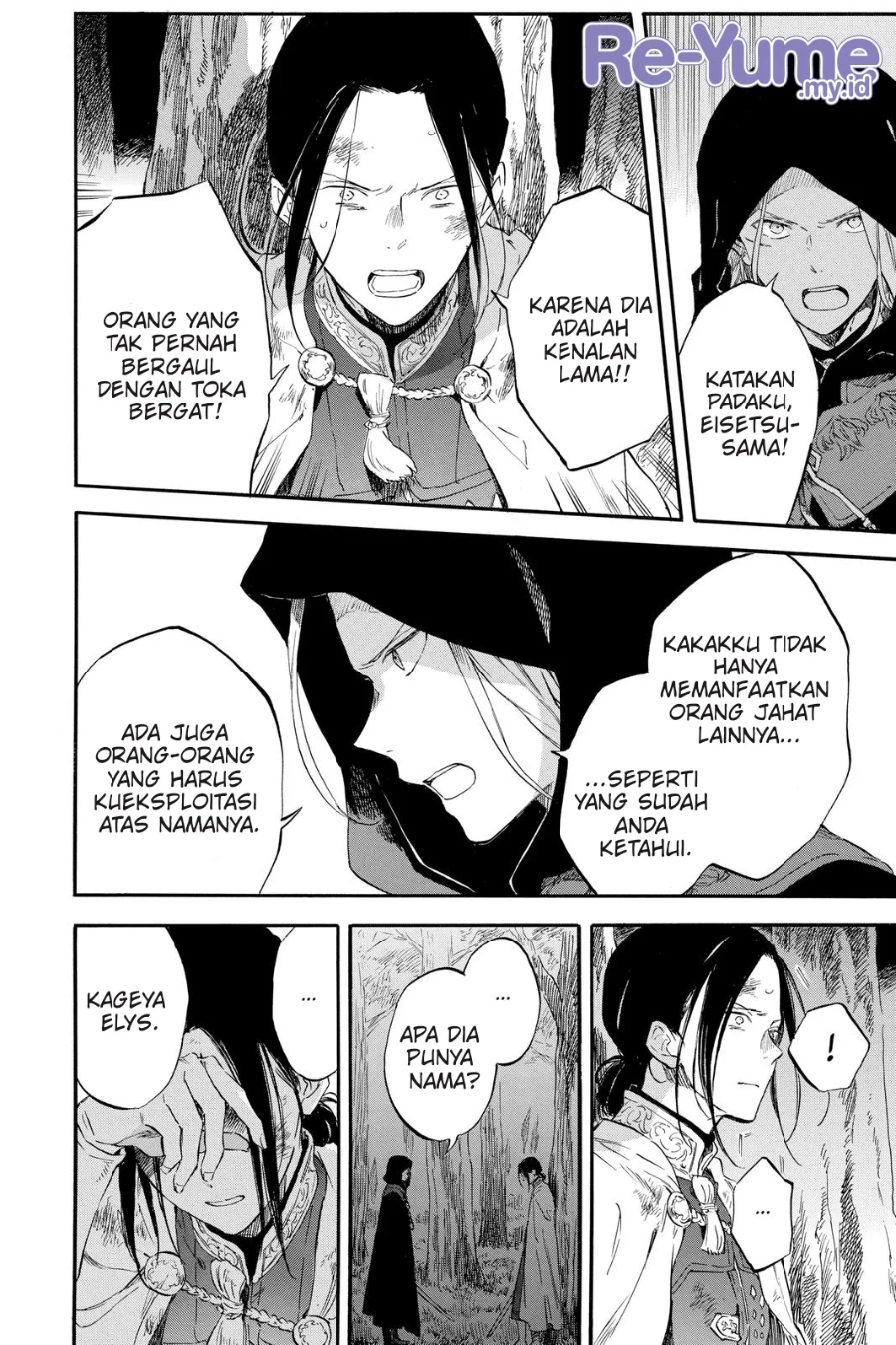 Akagami no Shirayuki-hime Chapter 121 Gambar 7