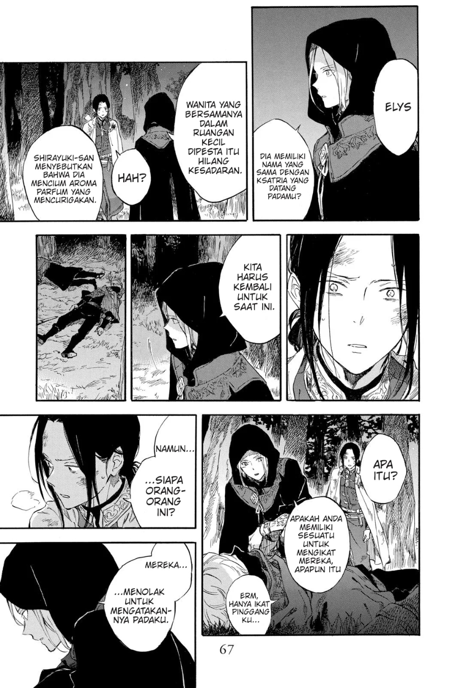 Akagami no Shirayuki-hime Chapter 121 Gambar 8