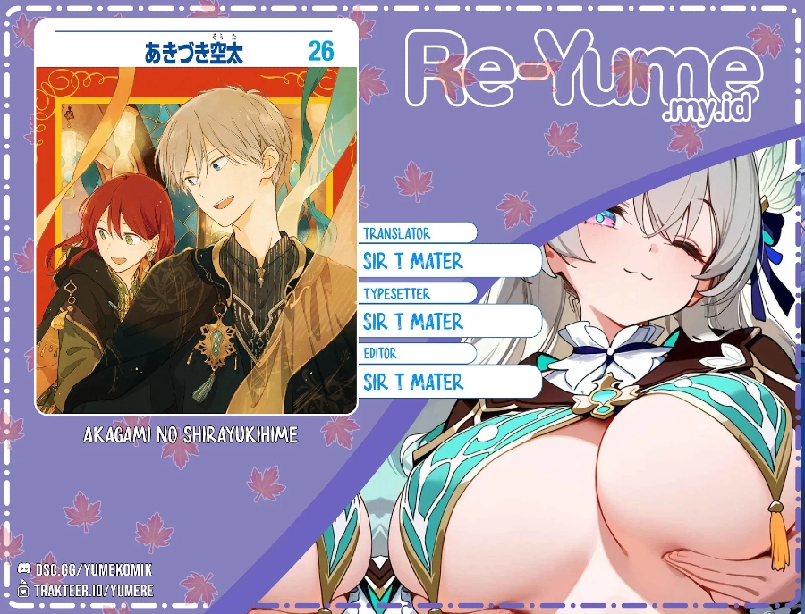 Akagami no Shirayuki-hime Chapter 122 Gambar 1