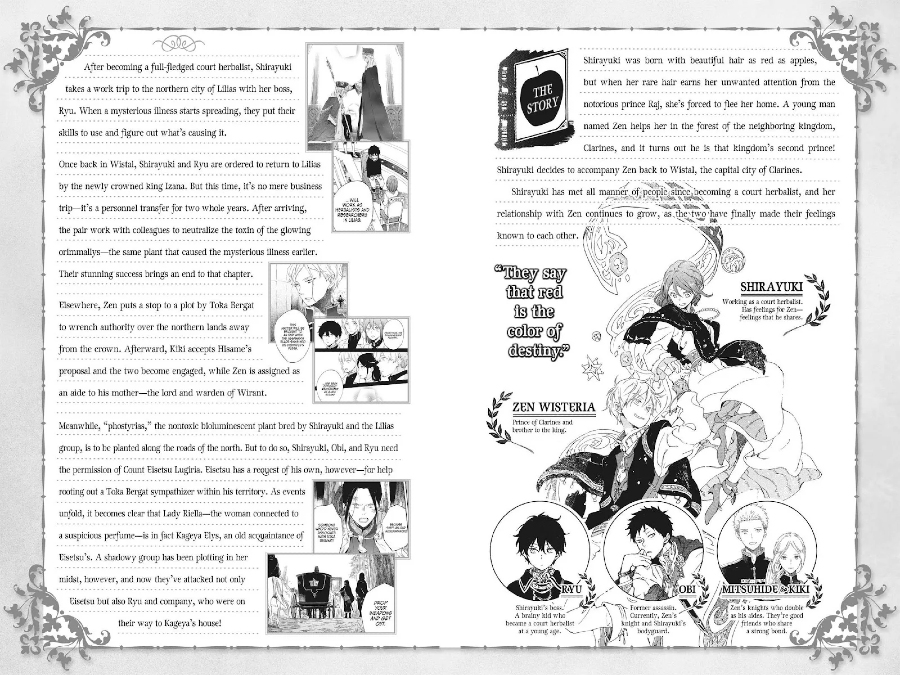 Akagami no Shirayuki-hime Chapter 123 Gambar 4