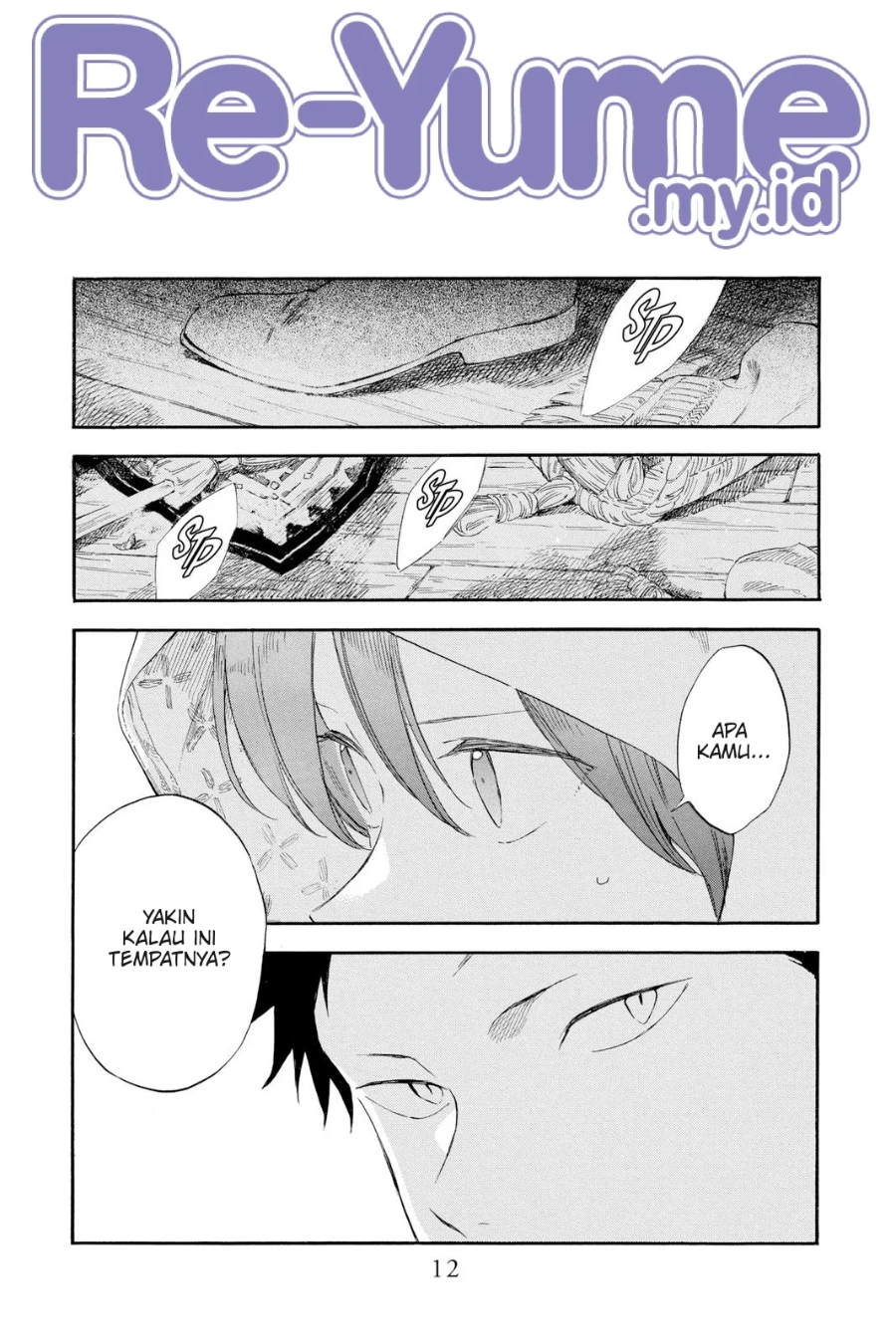 Akagami no Shirayuki-hime Chapter 123 Gambar 13