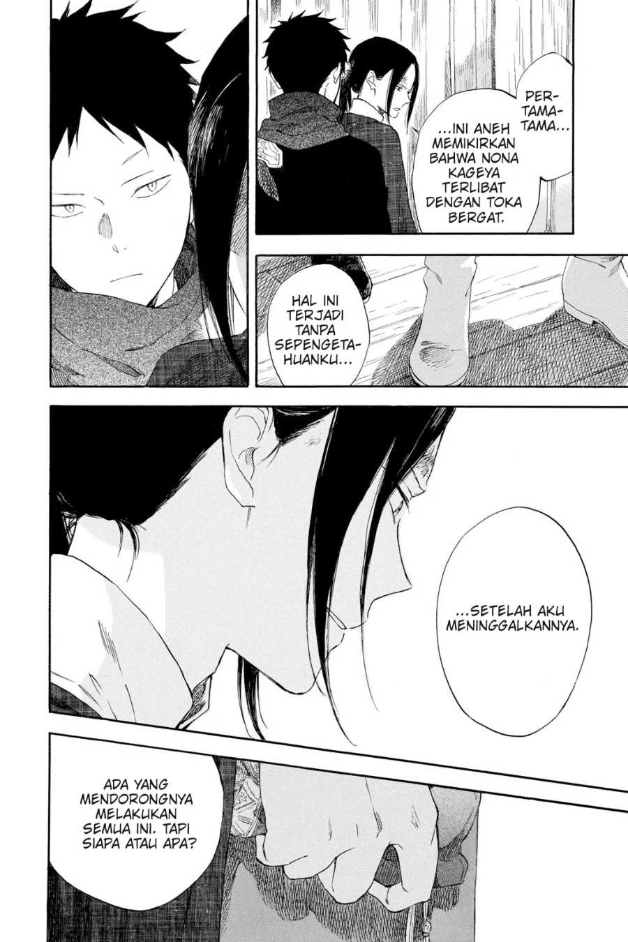 Akagami no Shirayuki-hime Chapter 123 Gambar 21