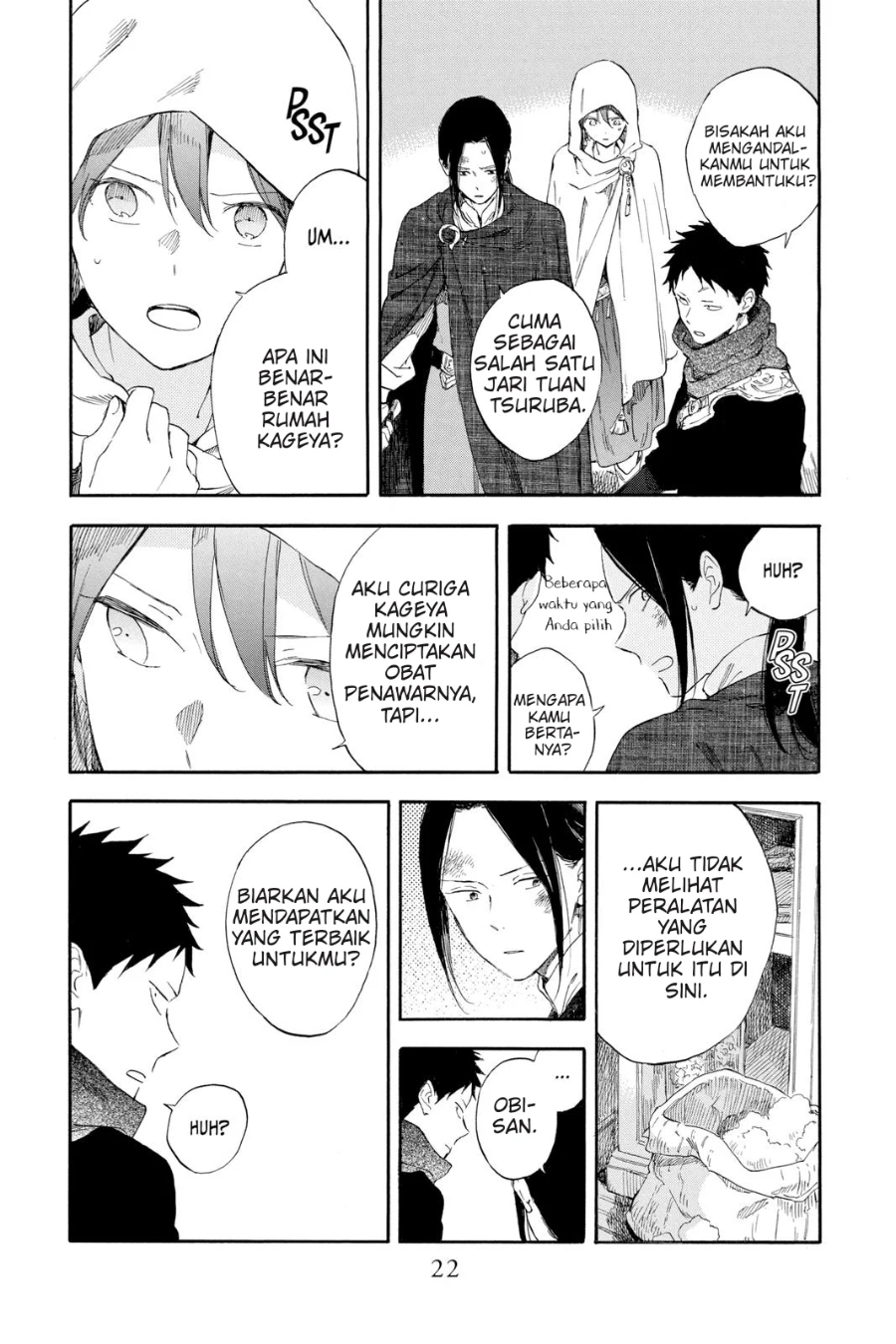 Akagami no Shirayuki-hime Chapter 123 Gambar 23