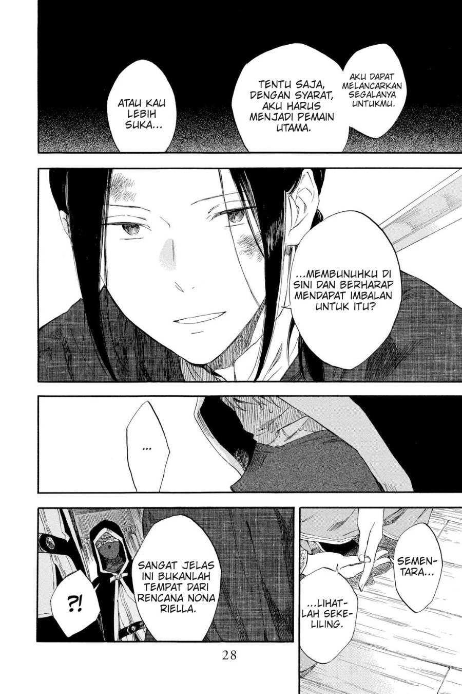 Akagami no Shirayuki-hime Chapter 123 Gambar 29