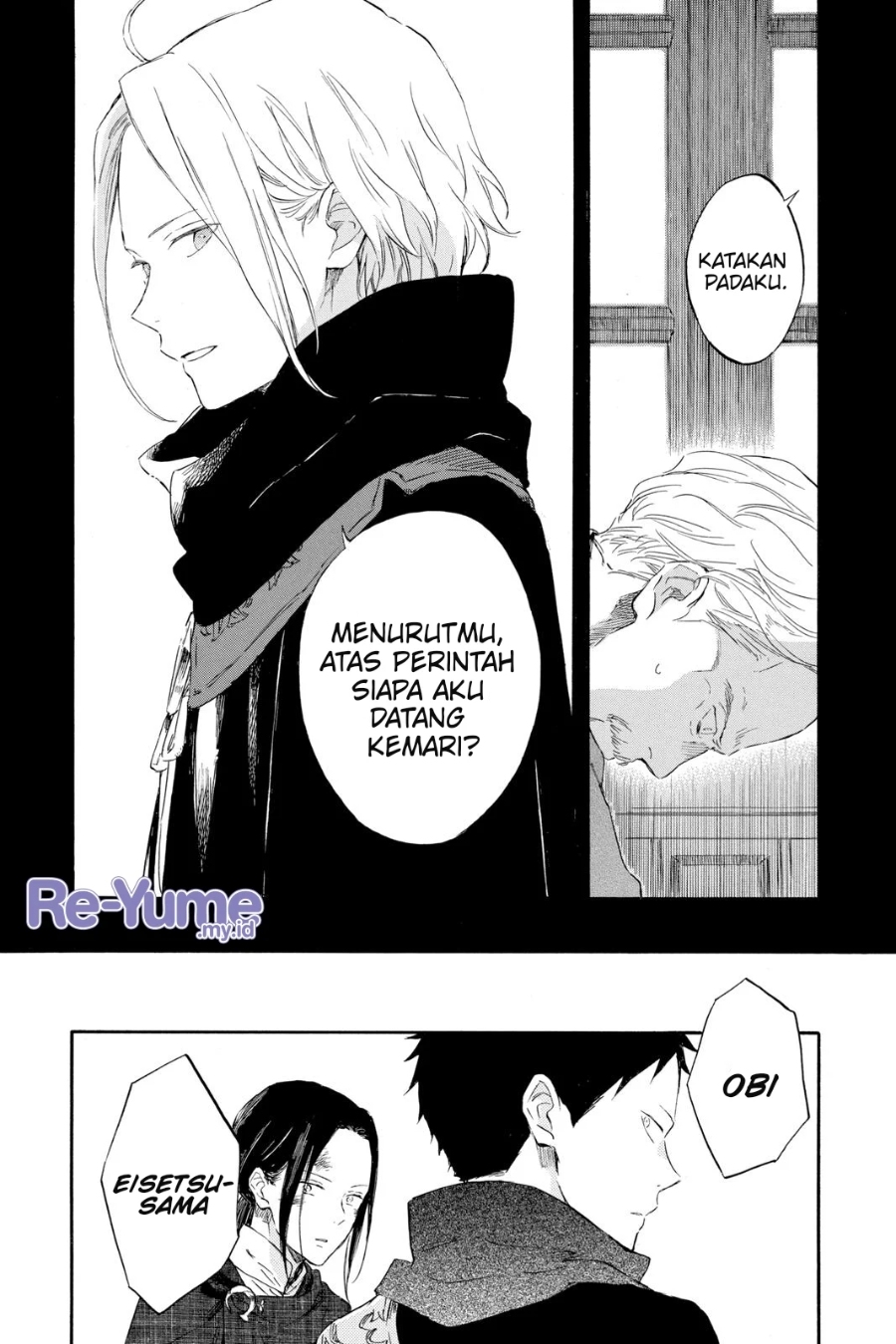 Akagami no Shirayuki-hime Chapter 124 Gambar 13