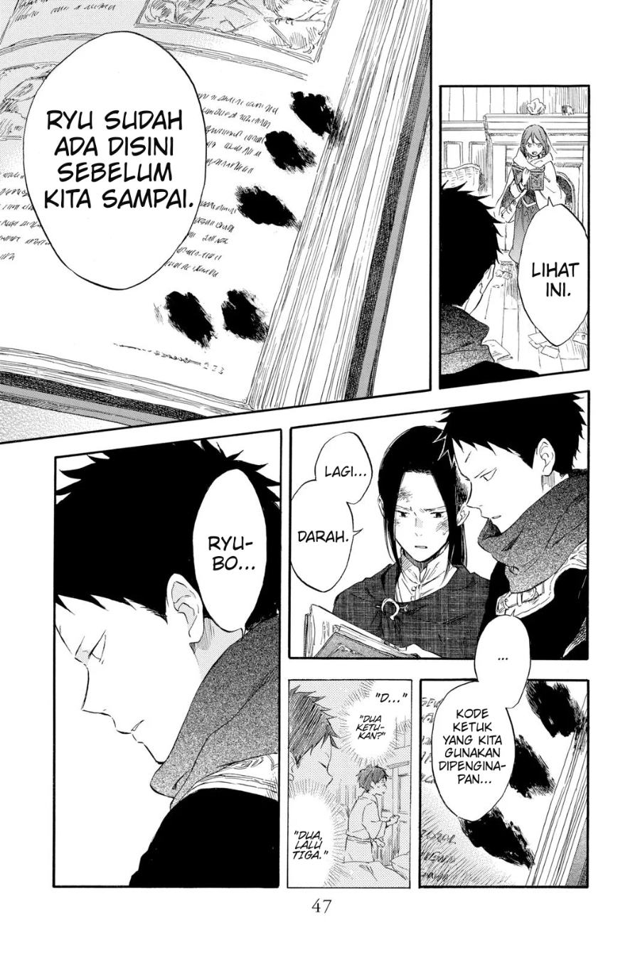 Akagami no Shirayuki-hime Chapter 124 Gambar 14