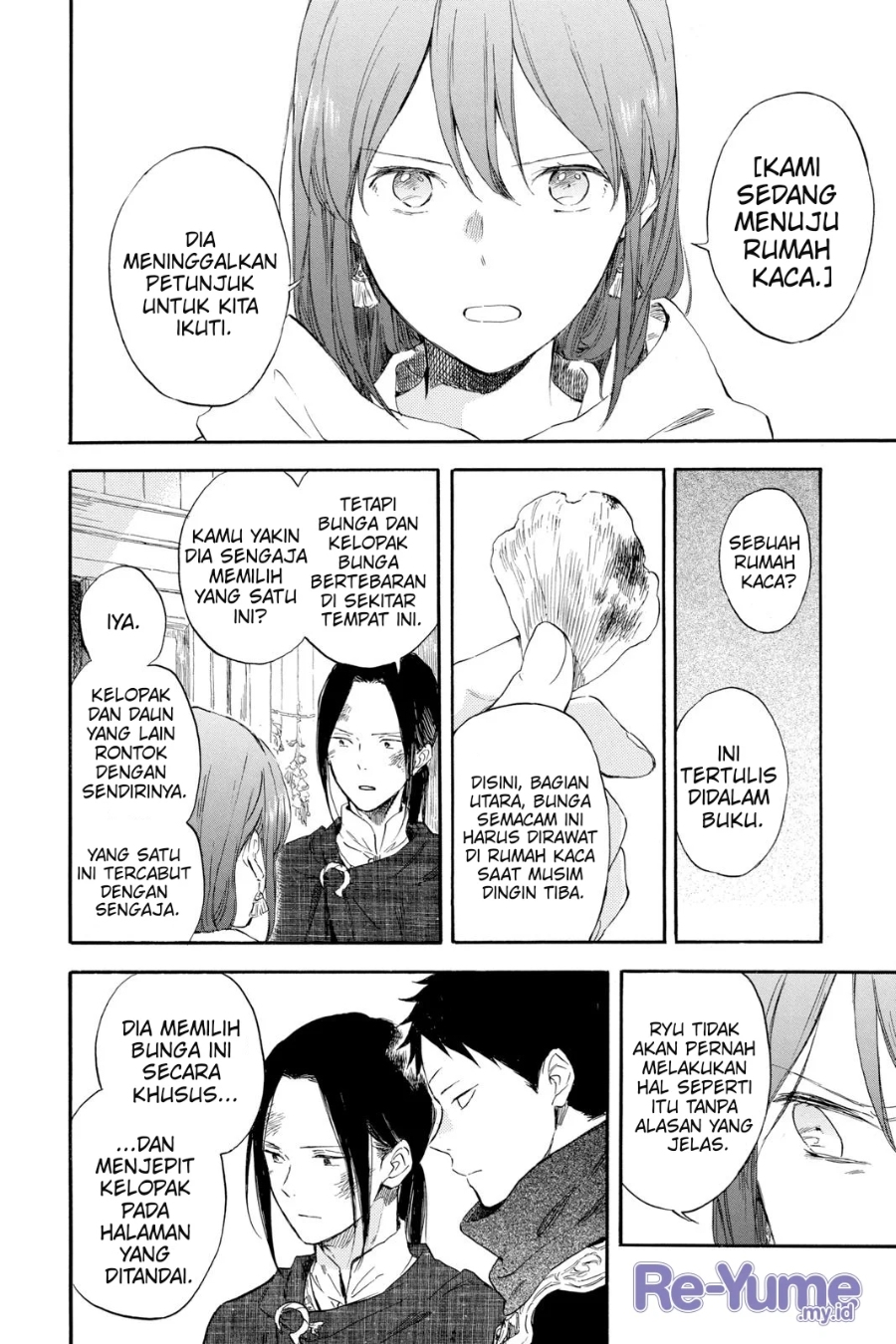 Akagami no Shirayuki-hime Chapter 124 Gambar 15
