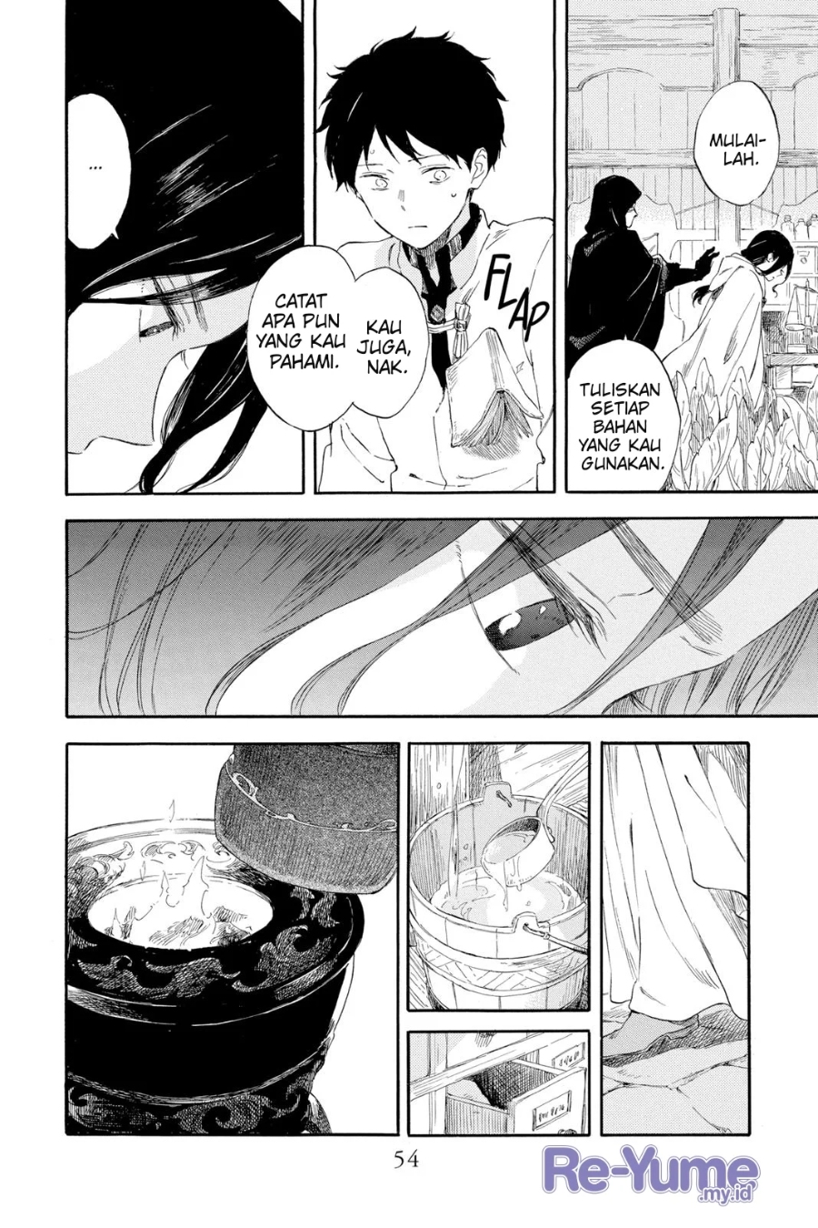 Akagami no Shirayuki-hime Chapter 124 Gambar 21
