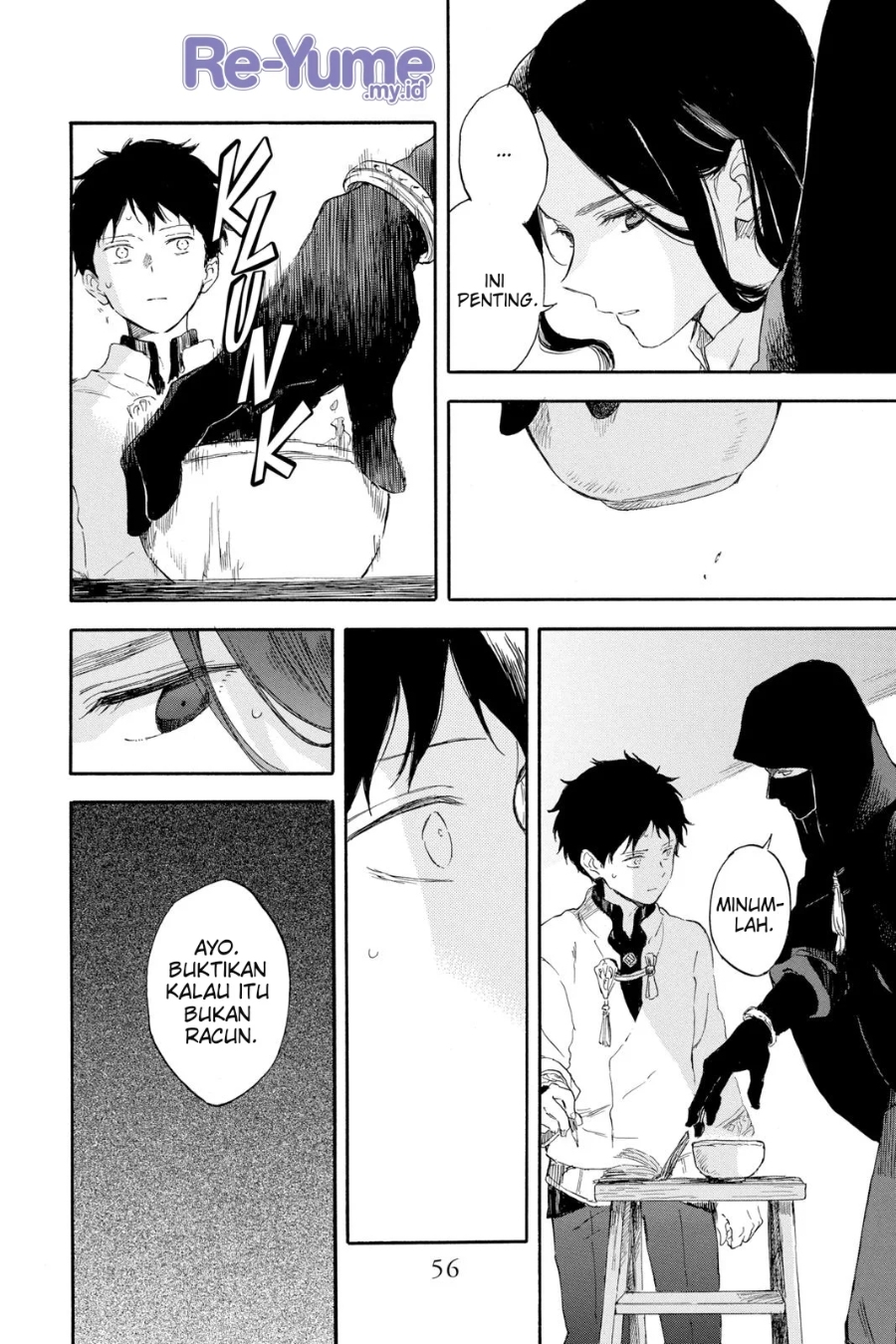 Akagami no Shirayuki-hime Chapter 124 Gambar 23