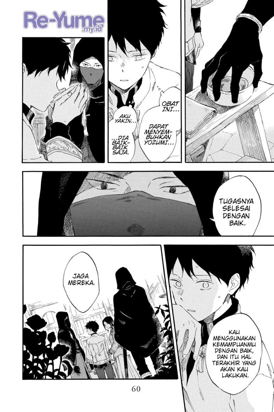 Akagami no Shirayuki-hime Chapter 124 Gambar 27