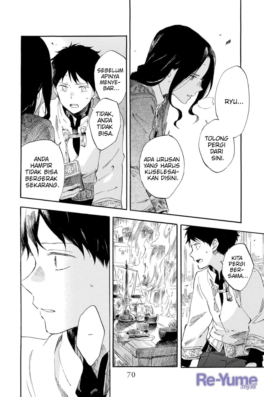 Akagami no Shirayuki-hime Chapter 125 Gambar 7