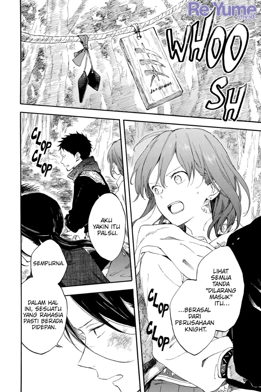Akagami no Shirayuki-hime Chapter 125 Gambar 13