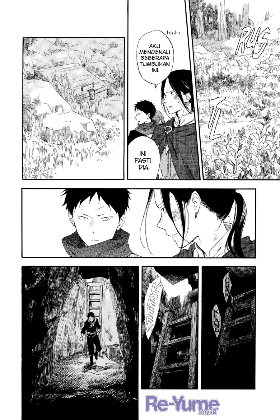 Akagami no Shirayuki-hime Chapter 125 Gambar 15