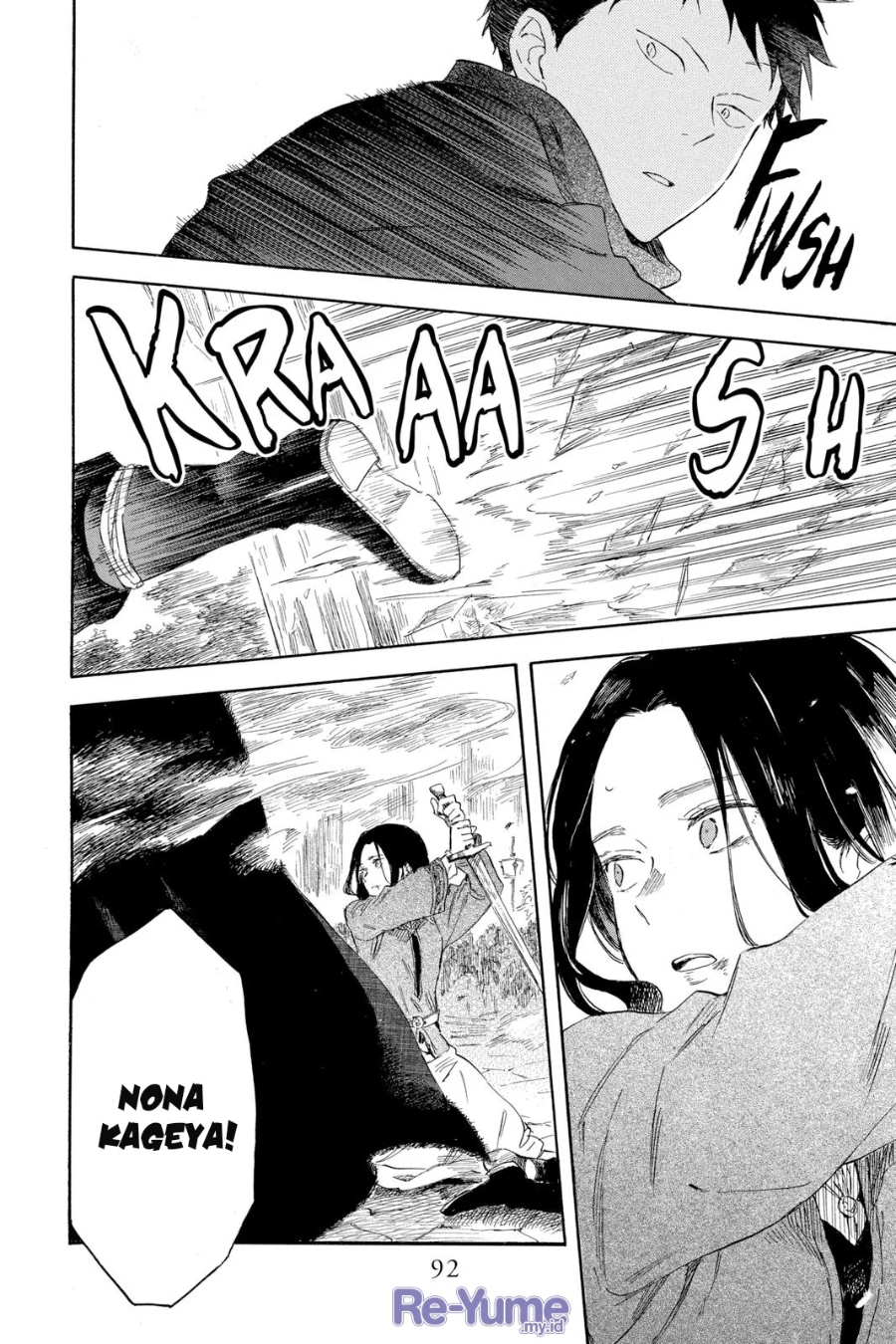 Akagami no Shirayuki-hime Chapter 125 Gambar 29