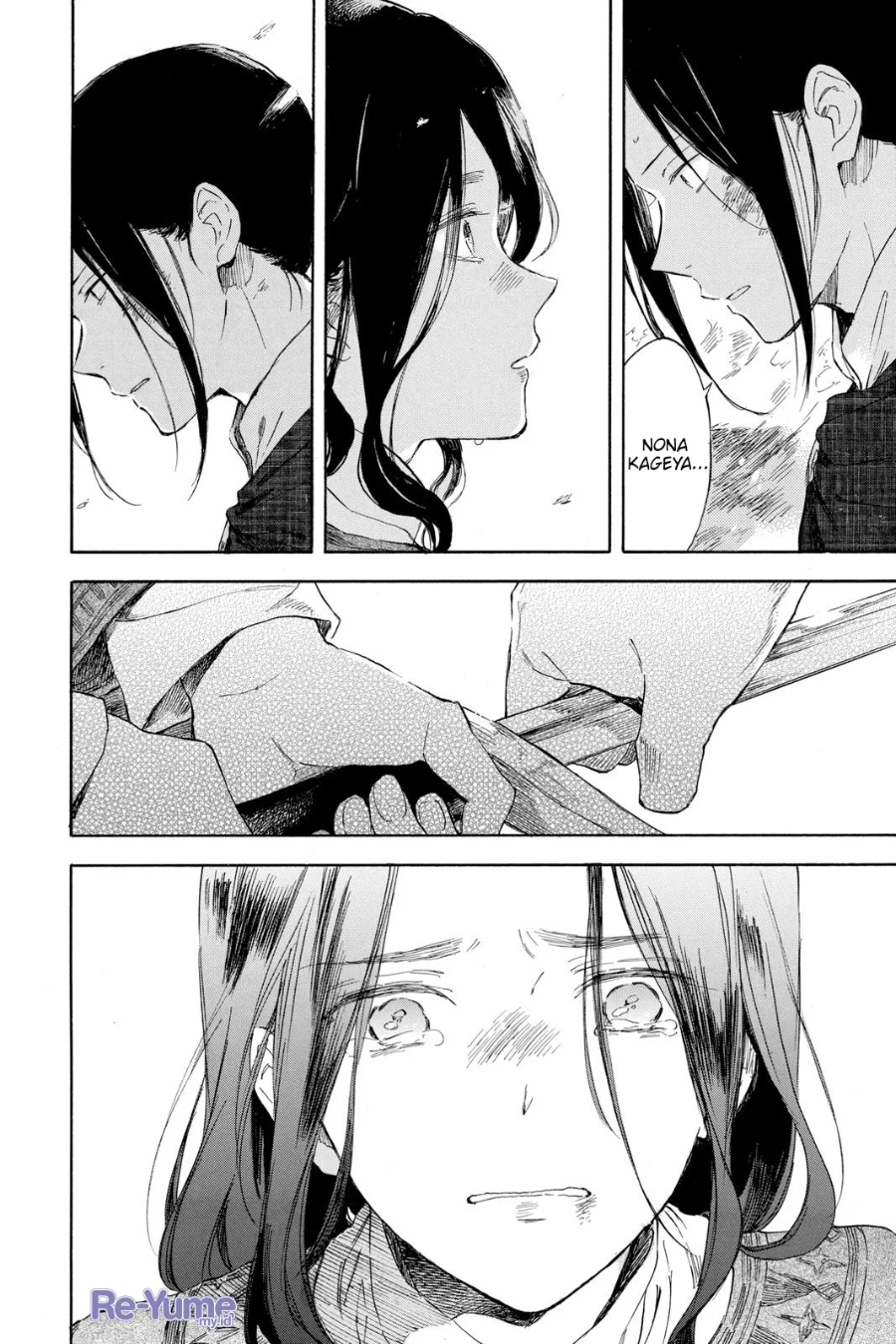 Akagami no Shirayuki-hime Chapter 125 Gambar 31