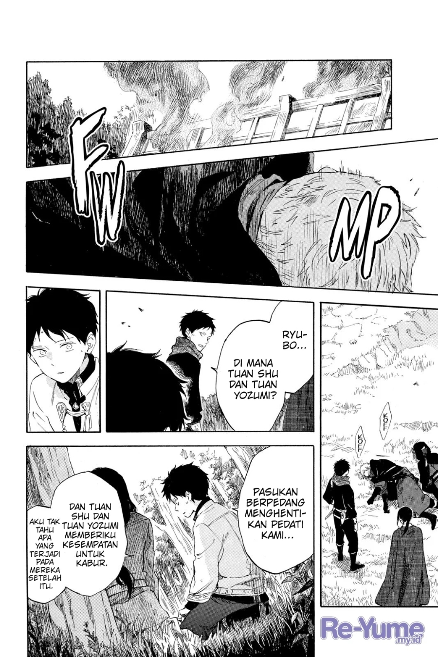 Akagami no Shirayuki-hime Chapter 125 Gambar 33