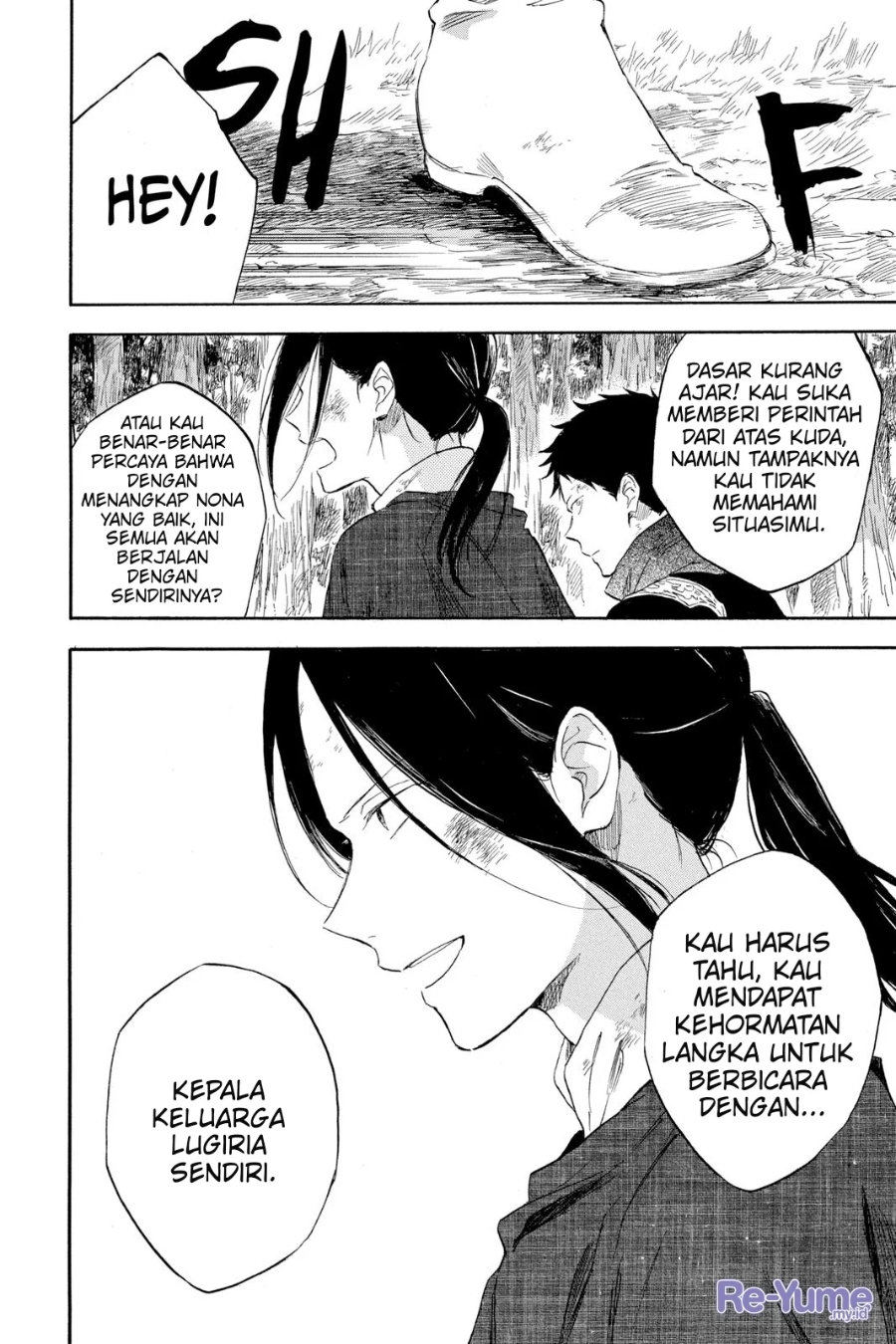 Akagami no Shirayuki-hime Chapter 125 Gambar 37