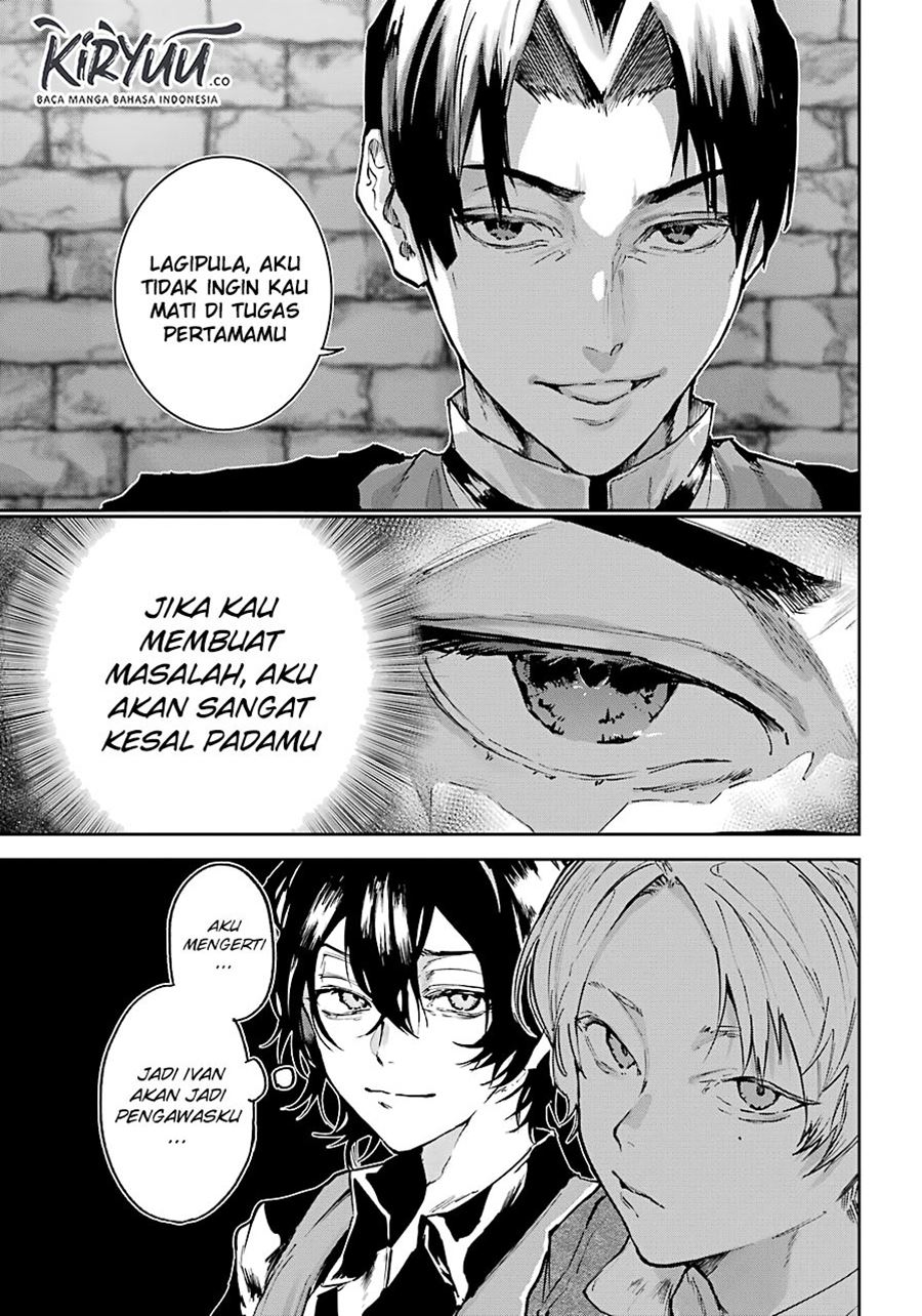 Akai Kiri no Naka Kara Chapter 05 Gambar 33
