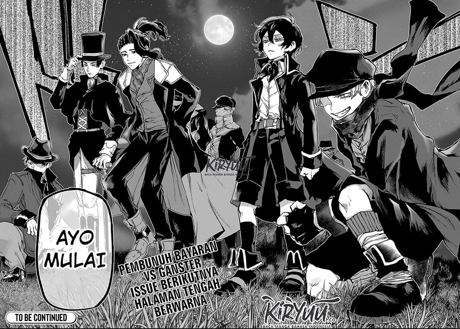 Akai Kiri no Naka Kara Chapter 05 Gambar 40