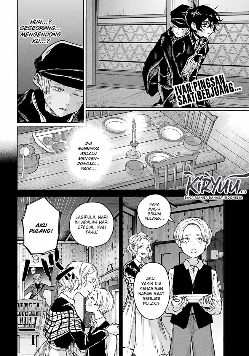 Akai Kiri no Naka Kara Chapter 09 Gambar 2