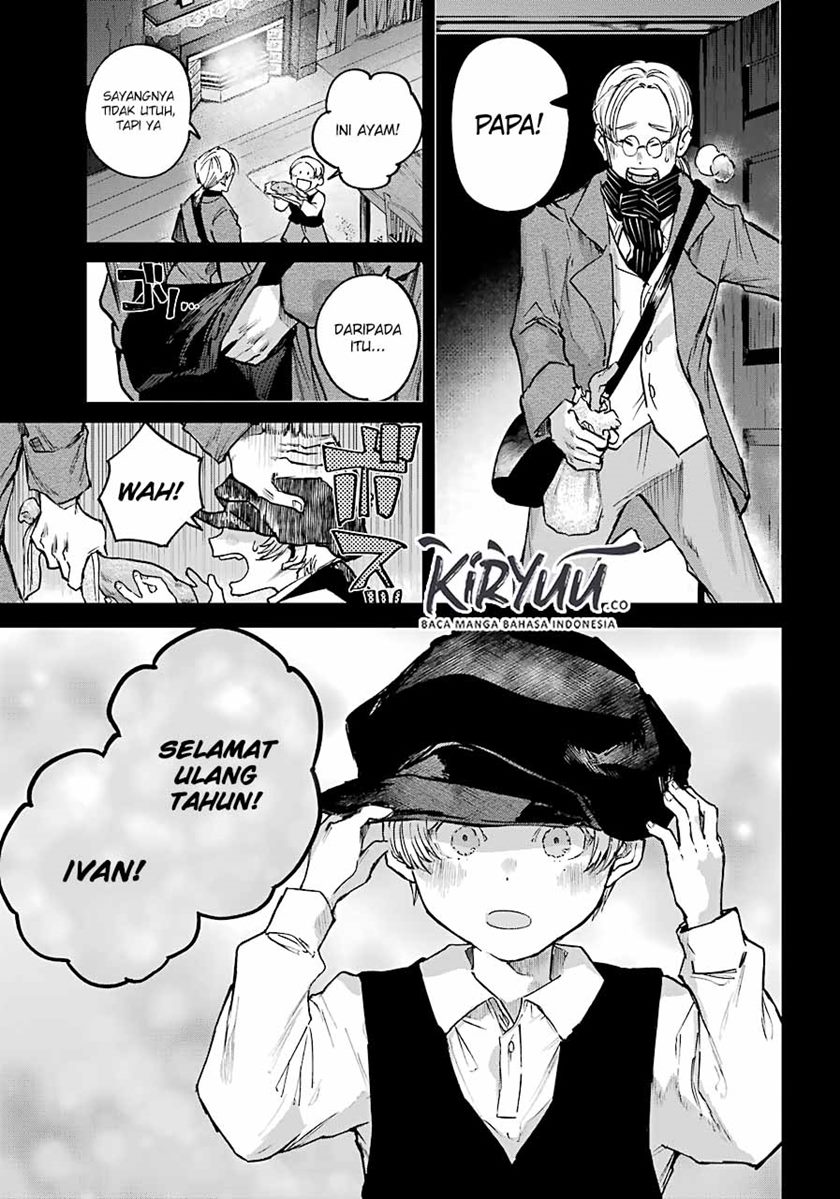 Akai Kiri no Naka Kara Chapter 09 Gambar 3