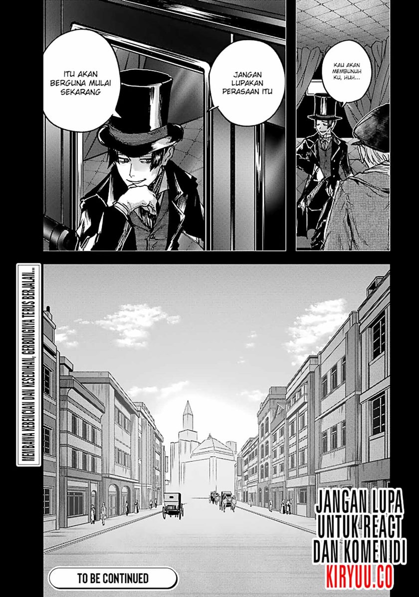 Akai Kiri no Naka Kara Chapter 09 Gambar 33