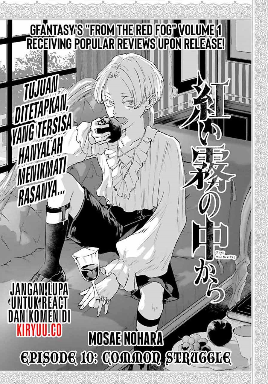 Akai Kiri no Naka Kara Chapter 10 Gambar 2