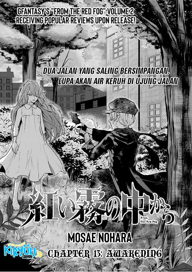 Akai Kiri no Naka Kara Chapter 13.1 Gambar 2