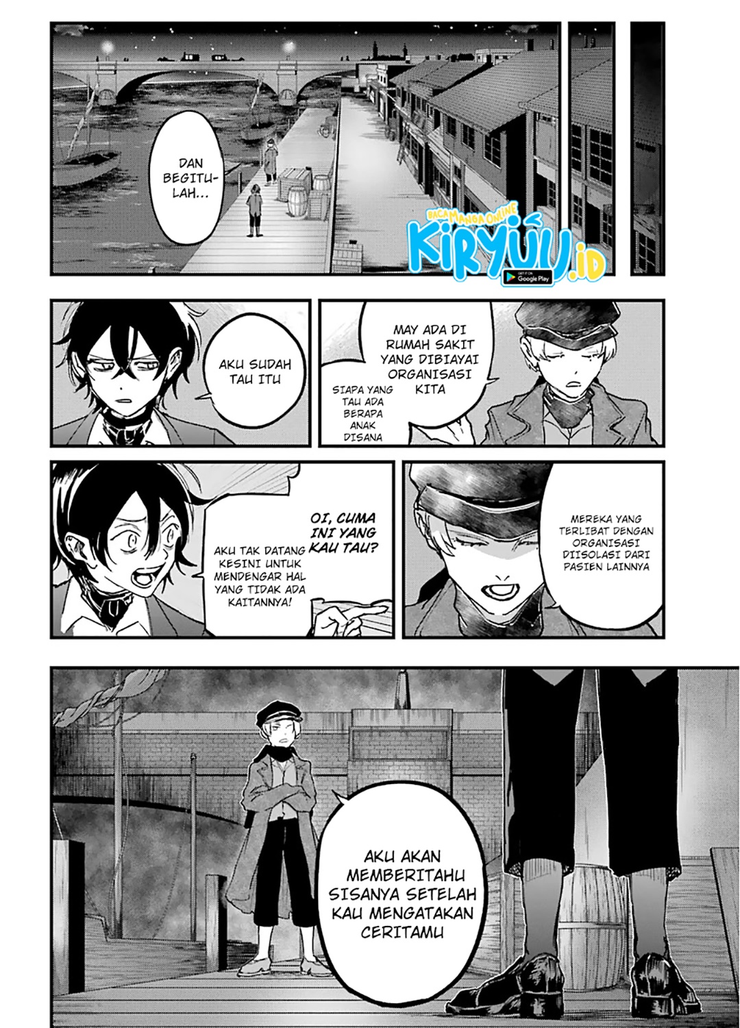 Akai Kiri no Naka Kara Chapter 14.2 Gambar 2