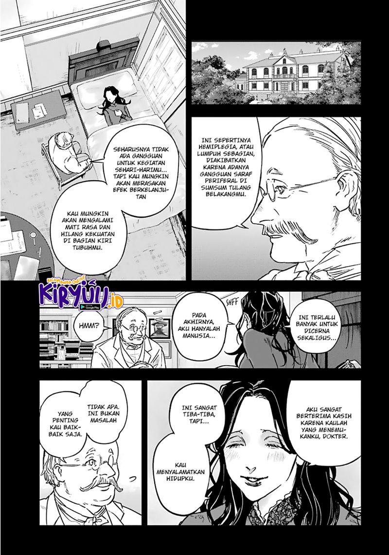 Akai Kiri no Naka Kara Chapter 17 Gambar 5