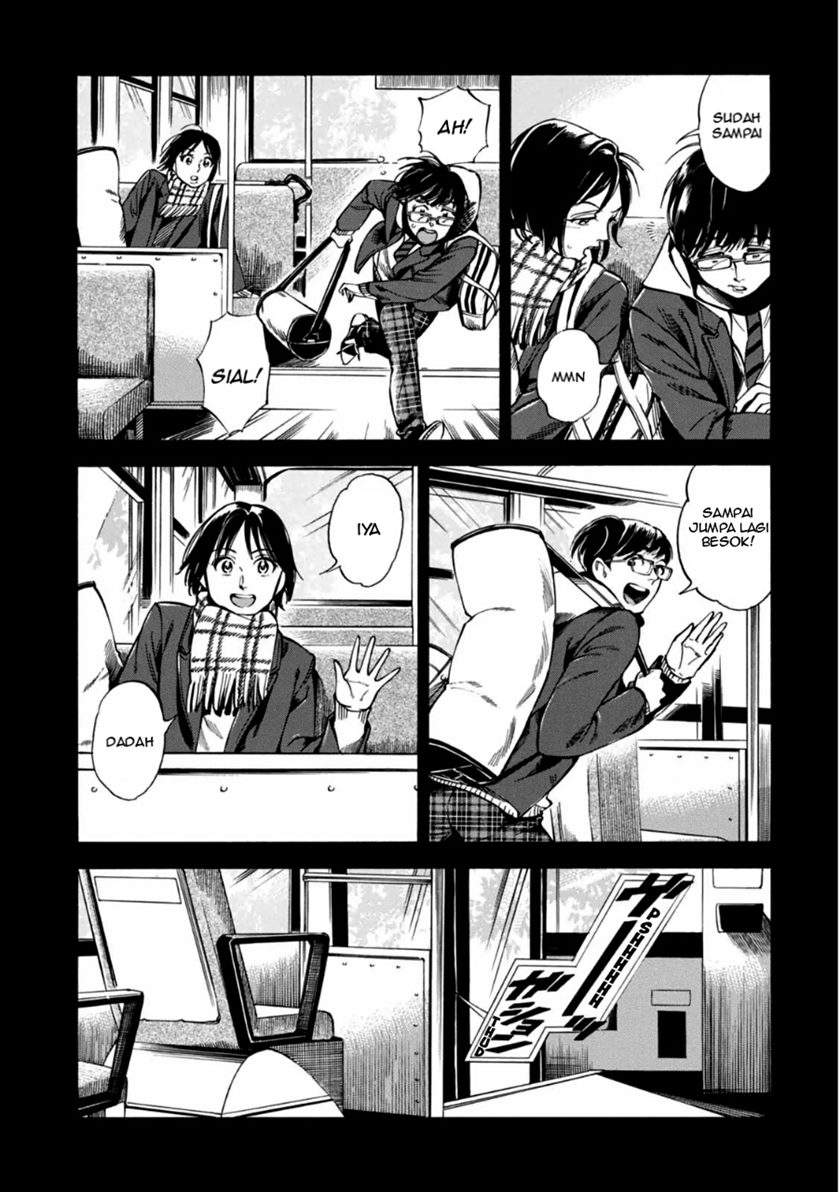 Akai Mi Hajiketa Chapter 01 Gambar 5