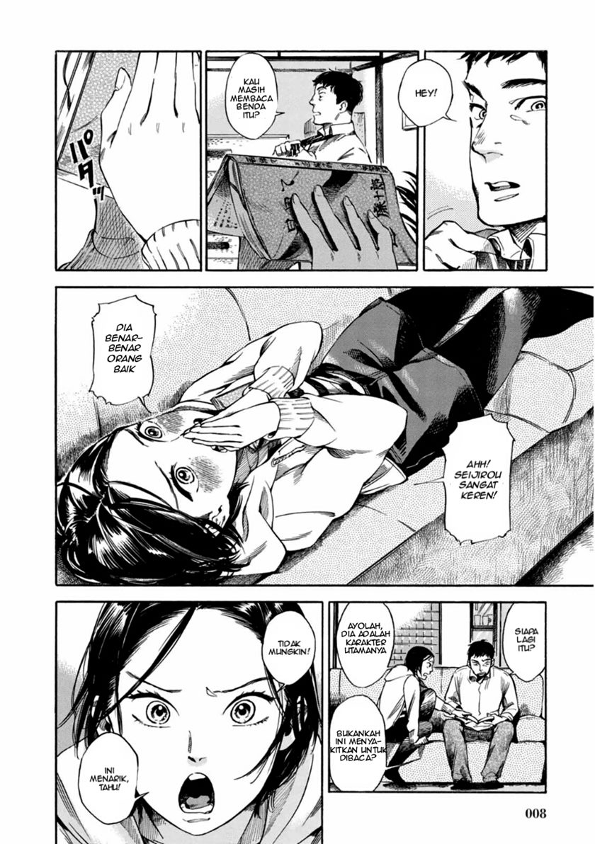 Akai Mi Hajiketa Chapter 01 Gambar 10